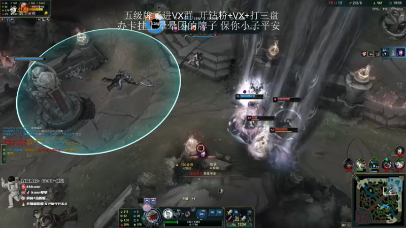 【2022-03-30 20点场】kane晕晕：一区大师=白银