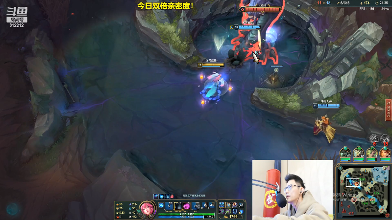 【英雄联盟】智勋勋勋勋的精彩时刻 20220330 10点场