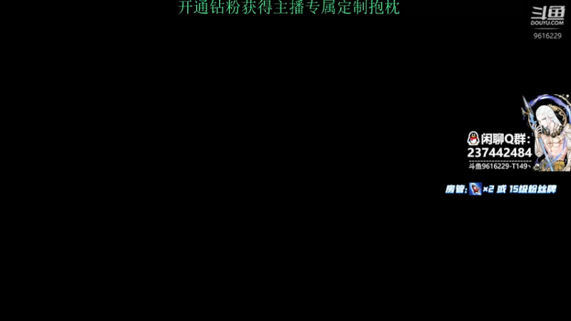 【2022-03-28 19点场】T149丶：少点戾气，少点气盛