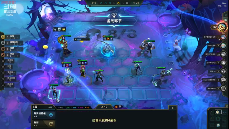 【2022-03-30 18点场】风中追风Fzz1：卷毛：今天认真冲分！