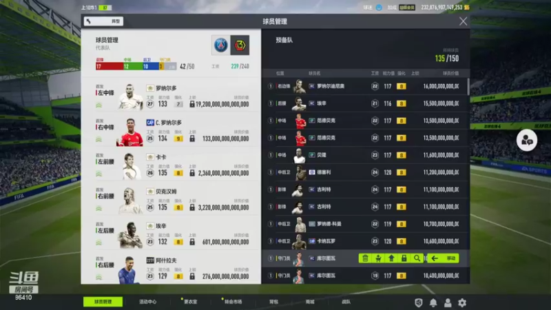 【2022-03-30 19点场】CCLIVE：小鑫：礼包拉满！