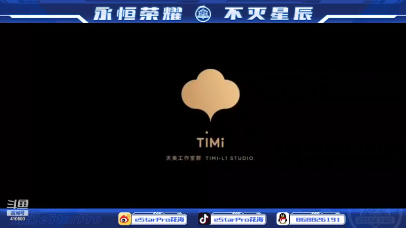 【2022-03-29 22点场】eStarPro花海：虽迟但到的主播。