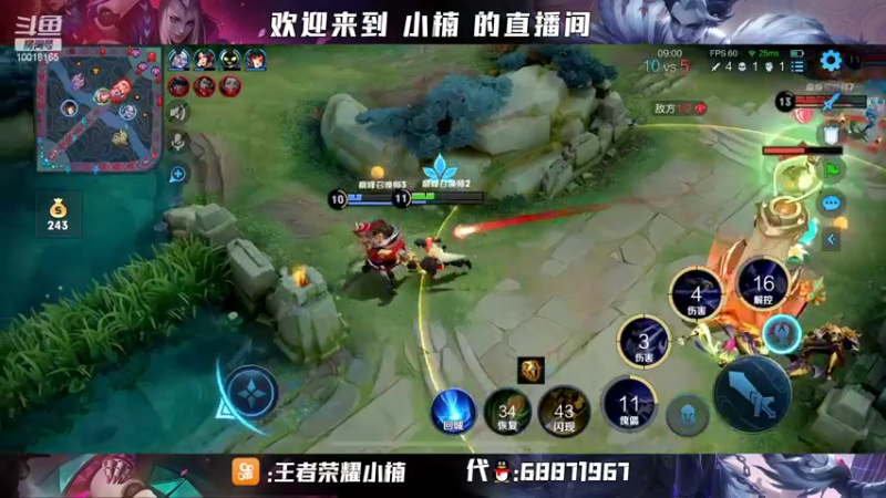 【2022-03-29 21点场】小楠ouo：很有气质的标题