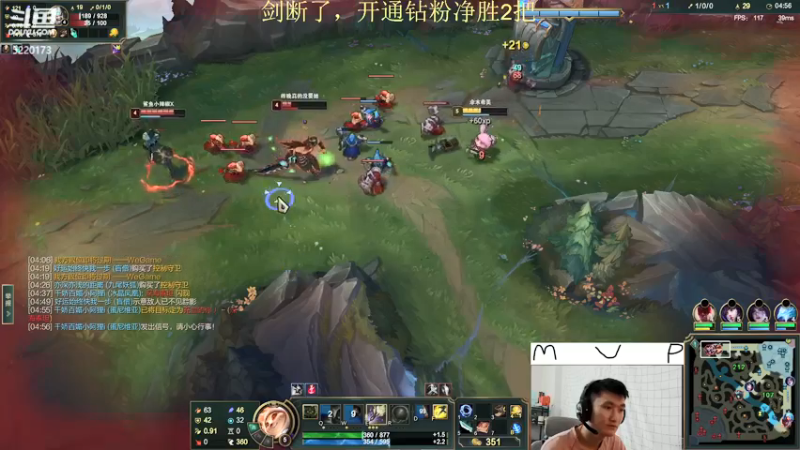 【2022-03-30 11点场】恶霸提莫：强攻移速流提莫，有手就能风筝！