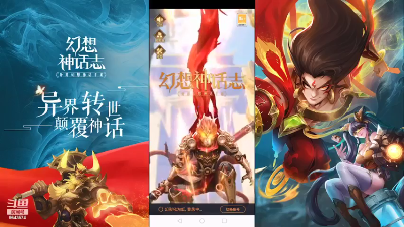 【2022-03-29 15点场】一直默默关注你的小强：在EMO的社会中独自成长