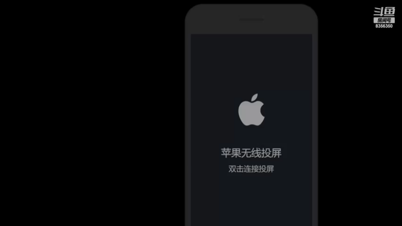 【2022-03-29 18点场】涛涛sqnh：涛涛：能否成功