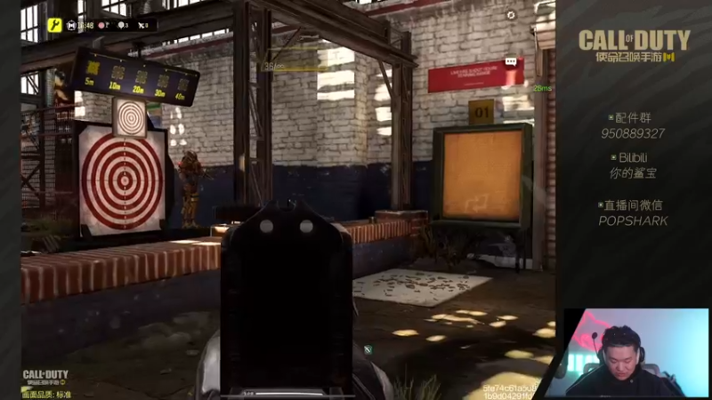 【2022-03-30 02点场】皮皮鲨FPS：虎 年 嗷 嗷 鲨