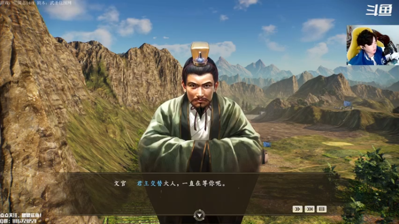 【2022-03-30 09点场】主播落雨：新人主播，多多关注！！！ 7956704