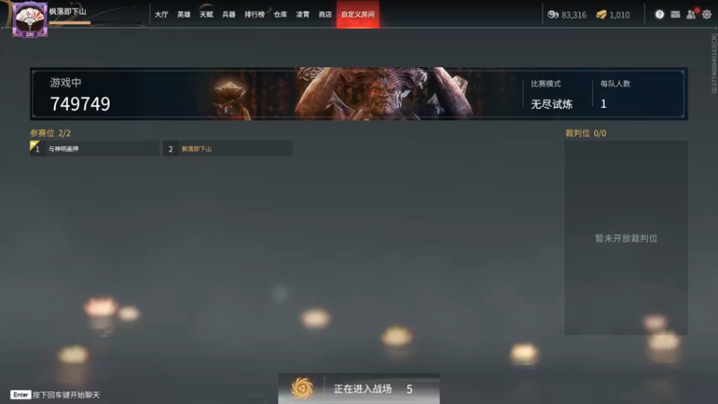 【2022-03-29 19点场】把抓：AKA抓：修炼修炼！！！