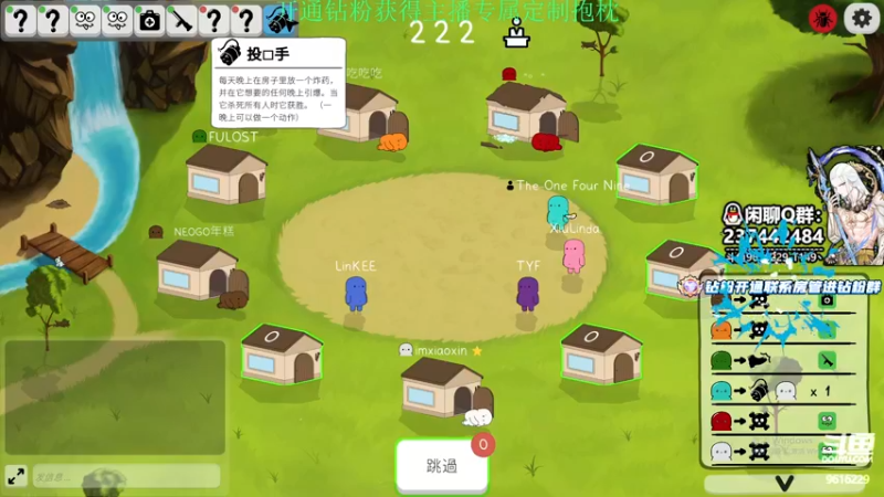 【2022-03-29 01点场】T149丶：少点戾气，少点气盛