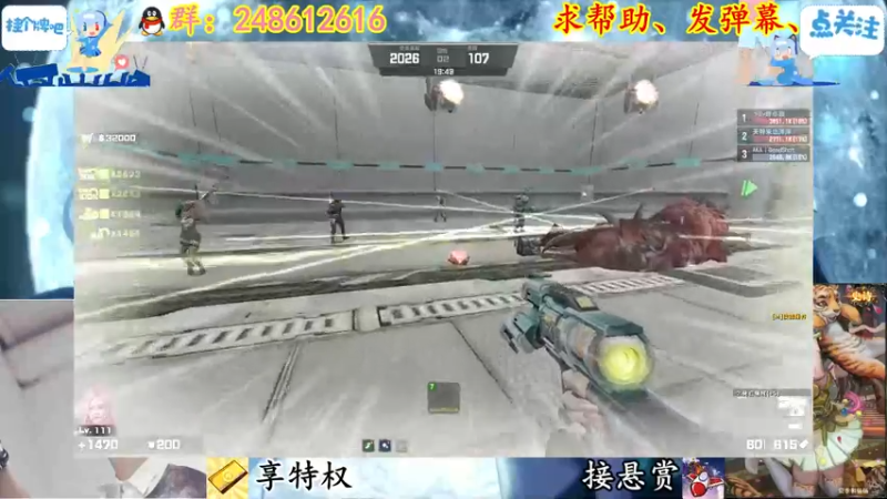 【2022-03-29 18点场】寻丶龙绝：【牵寻】一个每次靠直播时长升级的家伙……