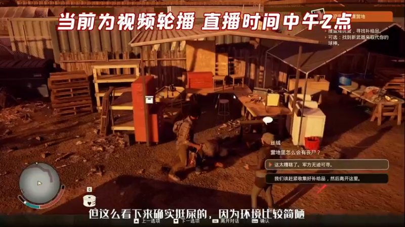 【2022-03-29 03点场】疯才lock：中午2点直播