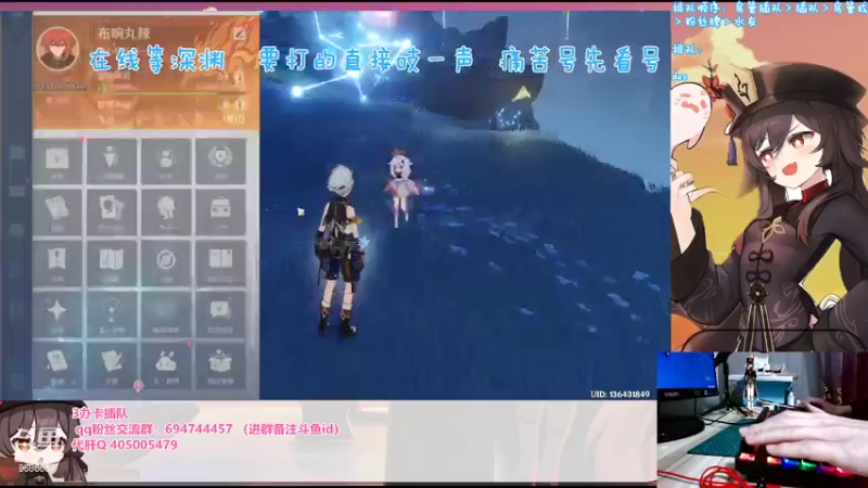 【2022-03-29 22点场】桃无忧：【黏土/深渊】免费补星看号.寿命干了！