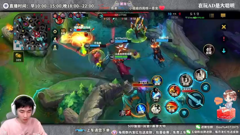 【2022-03-30 12点场】林熙Lxxi：上国一！！单排单排冲冲冲！