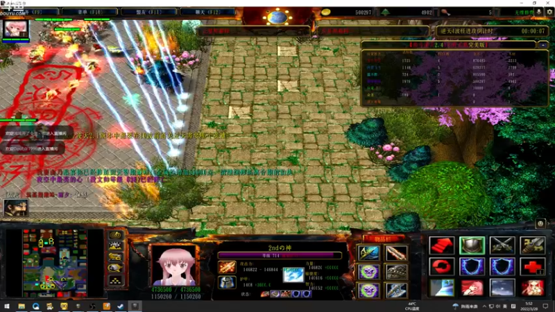 【2022-03-28 05点场】wenshen589：哪有这么容易倒下！