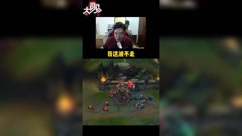 不用惊讶  一切都在预料之中