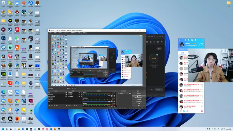 【2022-03-28 17点场】丨绅士瑄丨：大家好这里是憨憨主播！