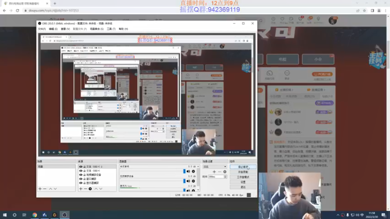 【2022-03-30 11点场】LOL丶摇摆：教学局单排把把C教学.