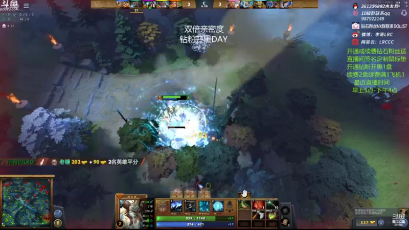 【2022-03-30 09点场】李哥Lrc：431935 一个无情的杀手