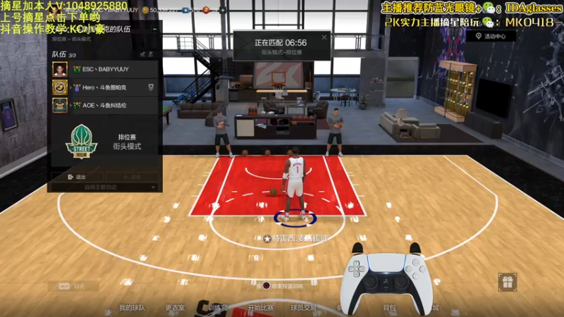 【2022-03-29 15点场】KC丶小豪：小豪：宇一麦