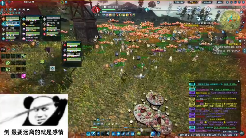 【2022-03-27 00点场】是猫久啊：猫久：封印解除，战神归来