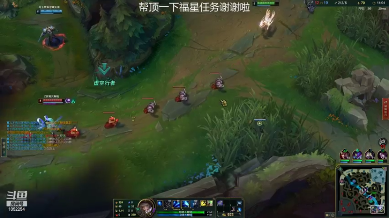 【2022-03-29 21点场】GS丶望月：寒冰专场：万物皆系与一箭！