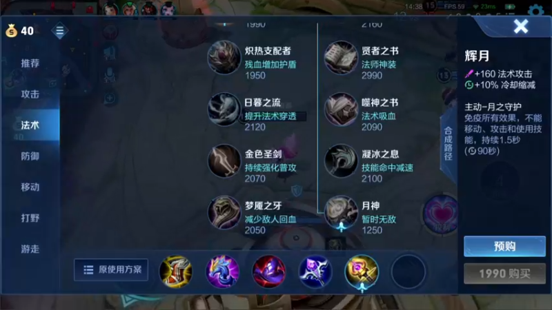 【2022-03-29 20点场】骚白：骚白全能秀系列