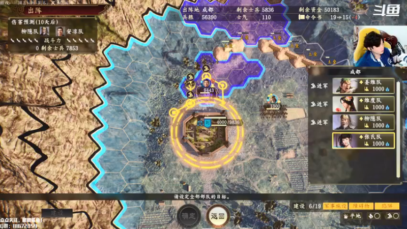 【2022-03-30 11点场】主播落雨：新人主播，多多关注！！！ 7956704