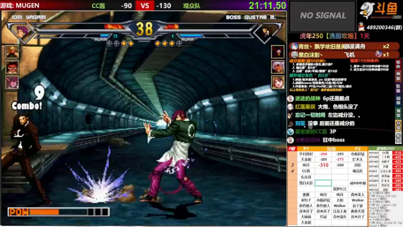 【2022-03-29 23点场】那日的风：【MUGEN】晚上好 朋友们