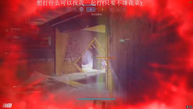 【2022-03-29 15点场】SuperTom0v0：随便打打。 9376326
