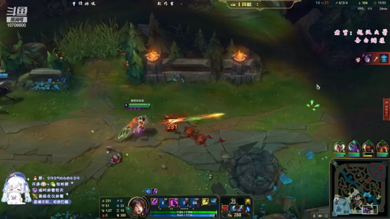 【2022-03-30 18点场】苏宛儿丶：【宛儿】黑玫炒饭大师，在线挨揍！