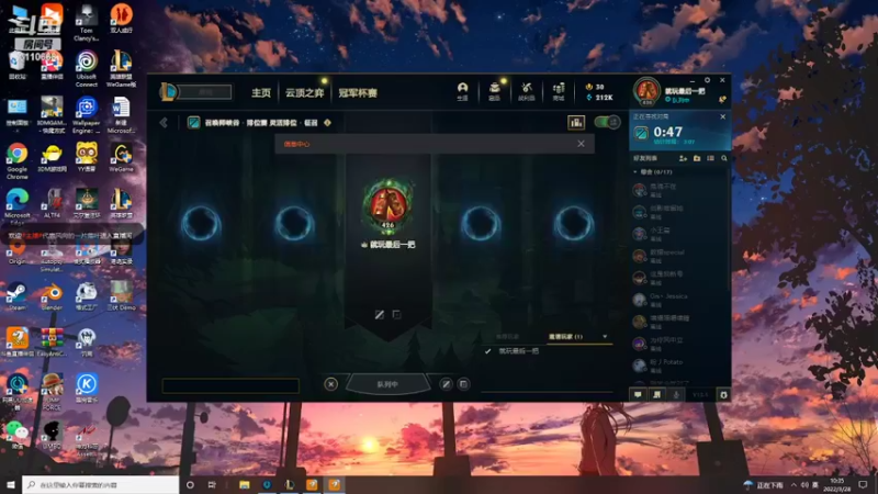 【2022-03-28 10点场】代表风向的一片落叶：那只老母猪的直播间