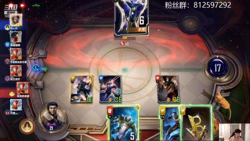 【2022-03-29 17点场】张某人o3o：浅谈黑暗教团新版本