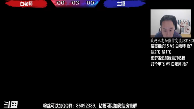 【2022-03-30 20点场】武汉程龙：程龙：大家晚上好~