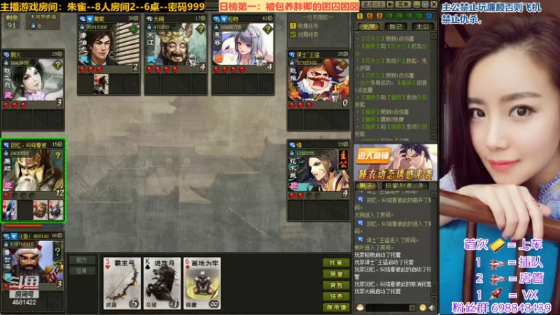 【2022-03-28 22点场】迷人的卿姐姐i：猛虎下山~~所到之处寸草不生~~