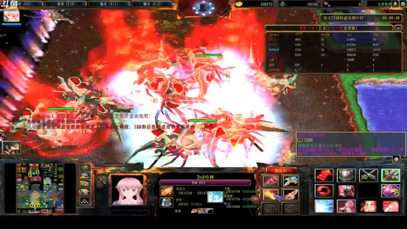 【2022-03-29 03点场】wenshen589：哪有这么容易倒下！