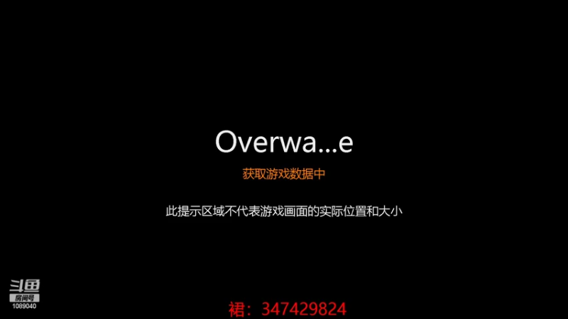 【2022-03-29 20点场】ow小青蛙：最有发言自由权的直播间！