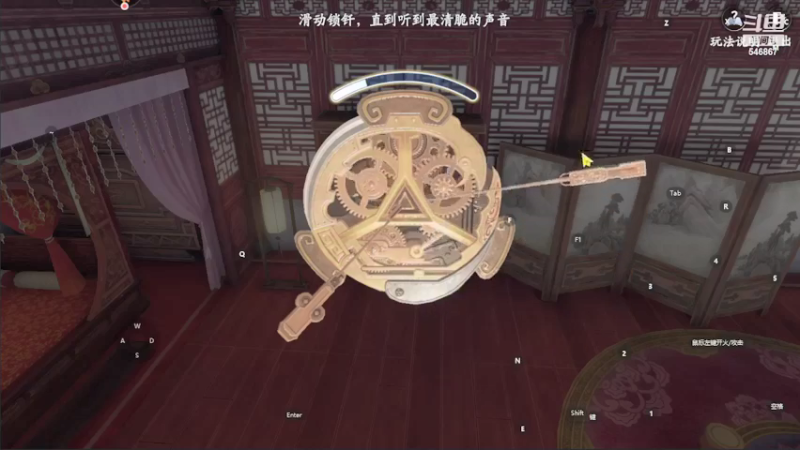 【2022-03-29 09点场】起杭：庆余年546867