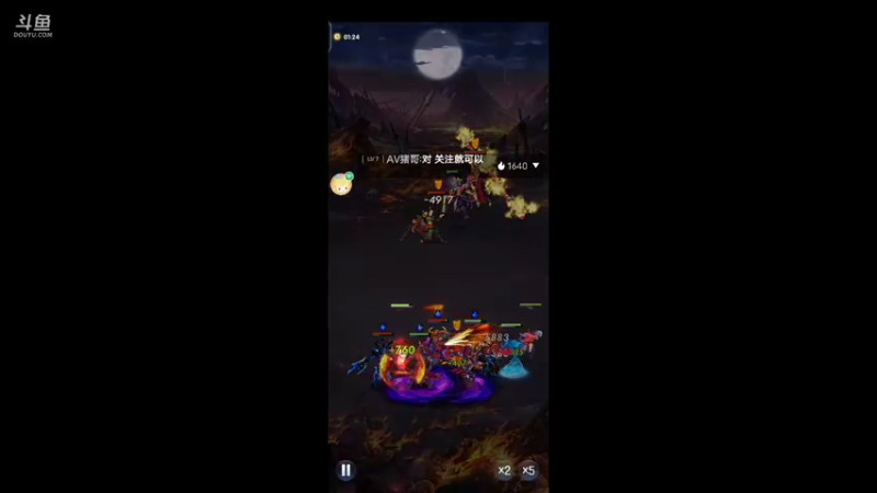 【2022-03-29 11点场】大肠包小肠123：6666666 10323733