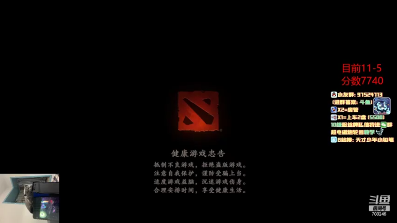 【2022-03-29 13点场】小铅笔HB：冲个8k 新版本高胜战绩无敌蓝猫！