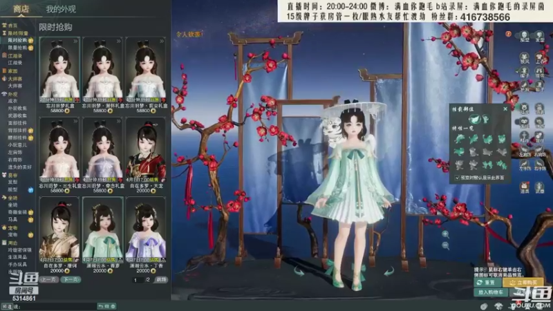 【2022-03-30 10点场】卷毛毛毛丶：专业选手跟大家一起看技改！