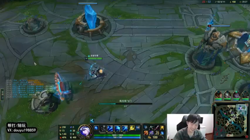 【2022-03-27 11点场】主播阿迎：阿迎：寒冰绝活单排超细节教学