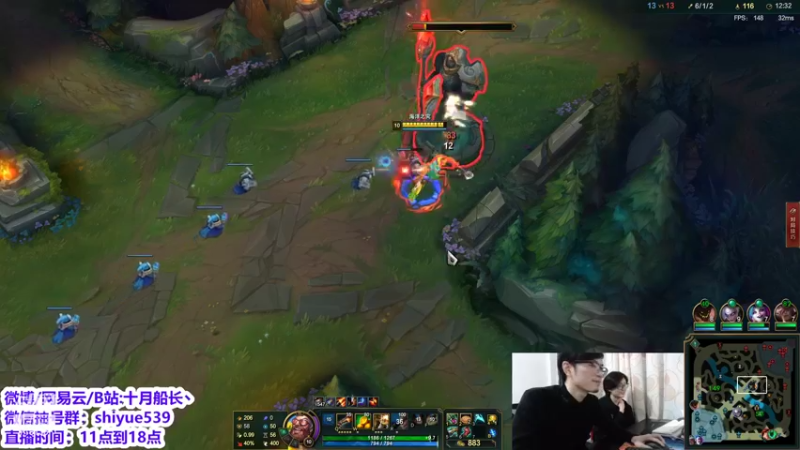 【2022-03-30 17点场】十月船长丶：一桶2000，嘎嘎乱杀