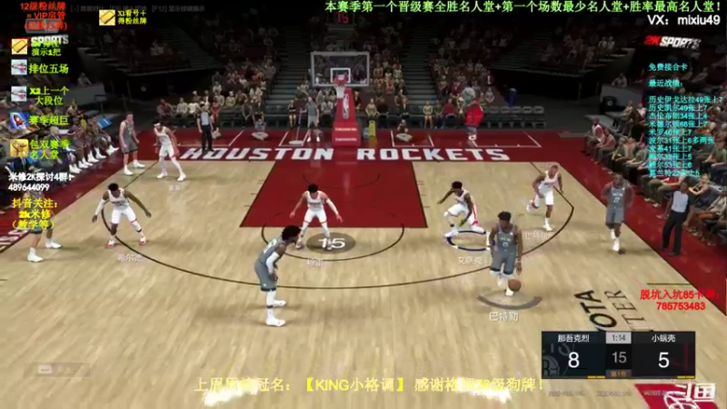 【2022-03-30 13点场】BN丶米修：王朝专家 飞机摘星 办卡看号