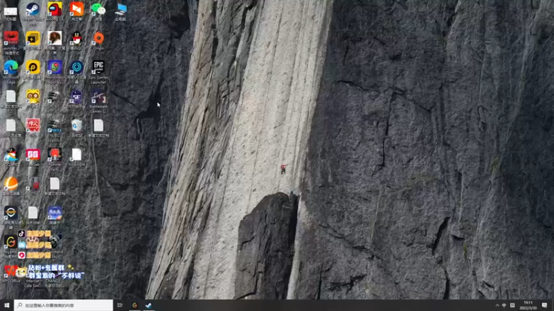 【2022-03-30 19点场】少囧丶：少囧：忙碌的一天！！