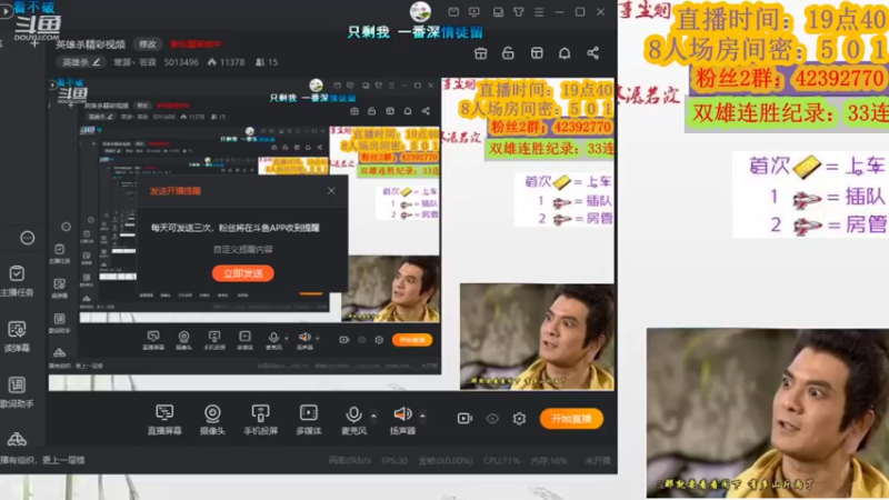 【2022-03-29 22点场】寒潺丶若霖：我们曾是年少/只怀梦相抱