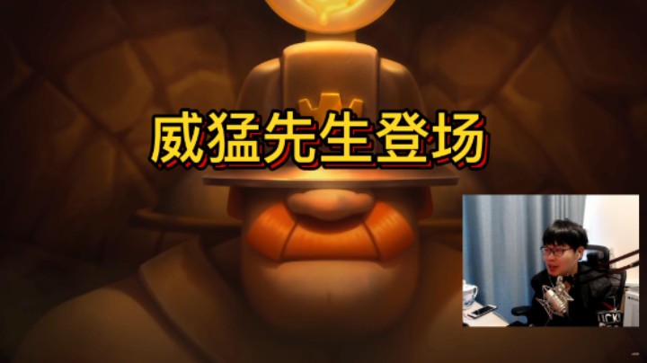 一起来看皇室分服后第一次更新