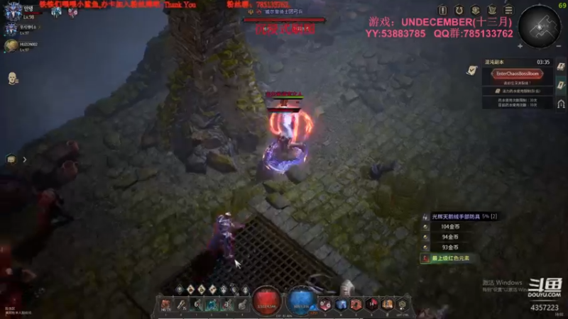 【2022-03-29 17点场】我有吾王之命：【吾王】十三月-真滴快刷yue了~！
