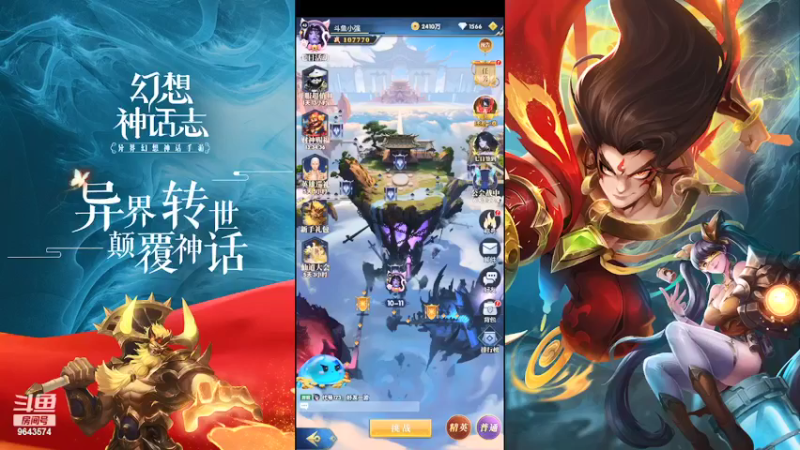 【2022-03-29 18点场】一直默默关注你的小强：在EMO的社会中独自成长