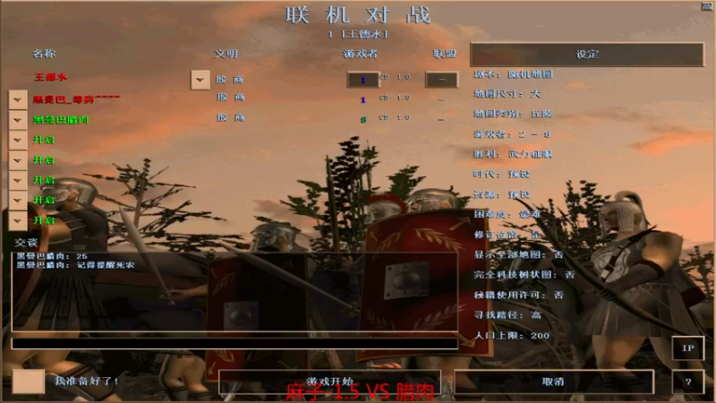 【2022-03-29 16点场】如何是好吖：萍乡罗马王德水直播间